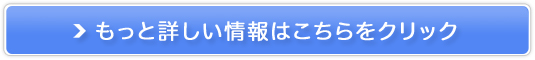 VvJWAydll`vnqkc̔TCg